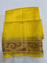 YELLOW PURE KATAN CHINIYA SILK BANARASI SAREE IN TILFI PATTERN AACHAL BORDER