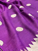 Premium Munga Silk Banarasi Saree