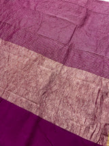 Rani Pink Munga Silk Saree