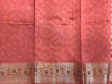 Peach Cotton Silk Banarasi Saree