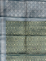 Rama Green Munga Silk Saree