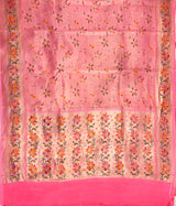 Premium Tissue Silk Banarasi Saree