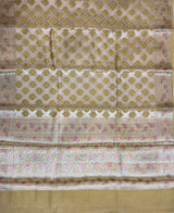 Mehendi Green Cotton Silk Banarasi Saree