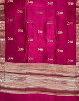 Premium Viscose Silk Banarasi Saree