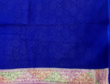 Premium Khaddi Georgette Silk Saree