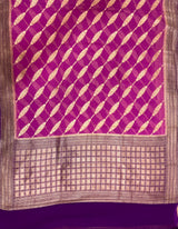 Premium Khaddi Georgette Silk Saree