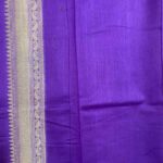 Maroon Cotton Silk Pure Banarasi Saree