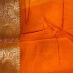 Lemon Cotton Silk Pure Banarasi Saree