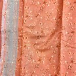 Digital Print Cotton Silk Pure Banarasi Saree
