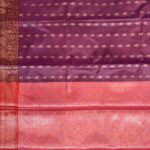 Rose Pink Semi Kataan Silk Banarasi Saree