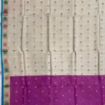 Beige Munga Silk Pure Banarasi Dupatta