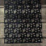 Black Semi Kataan Silk Banarasi Dupatta