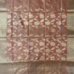 Rose Pink Semi Kataan Silk Banarasi Dupatta