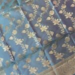 Sea Green Semi Kataan Silk Banarasi Dupatta